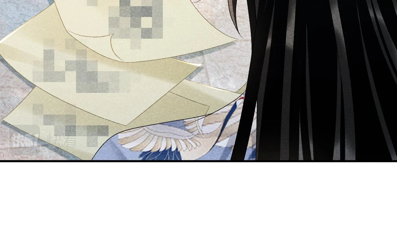 第16话 解锁新体验 第60页