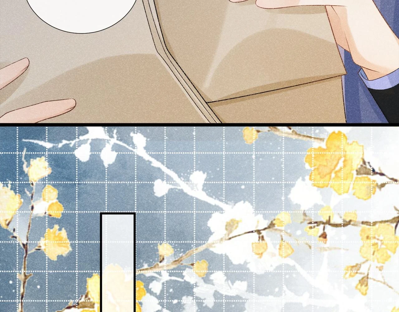 第16话 解锁新体验 第65页