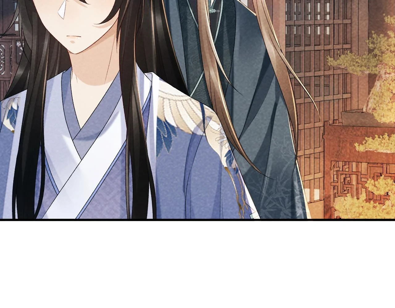 第16话 解锁新体验 第89页