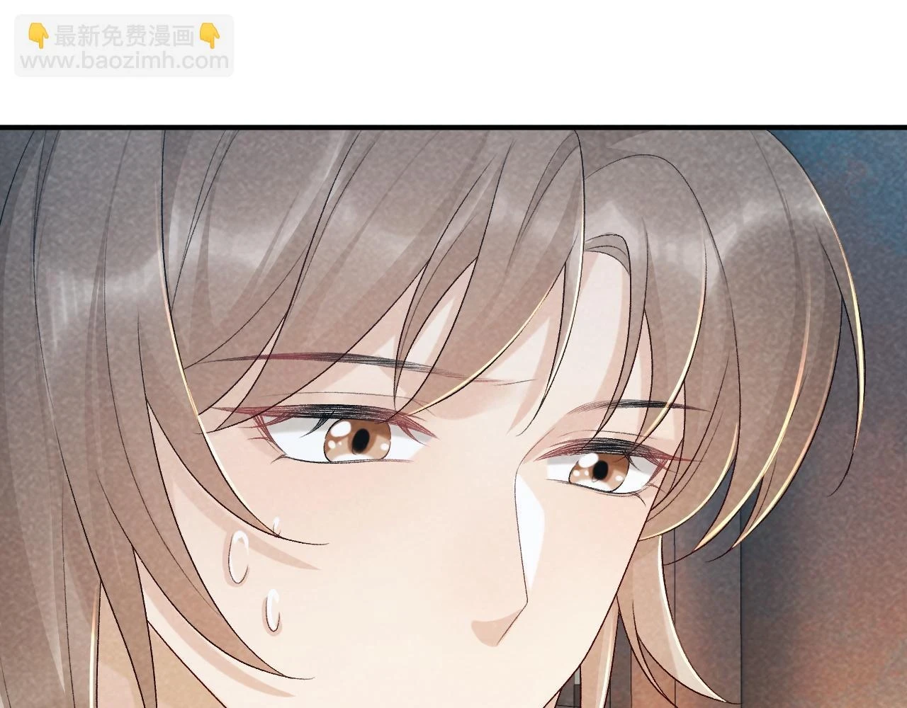 第16话 解锁新体验 第90页