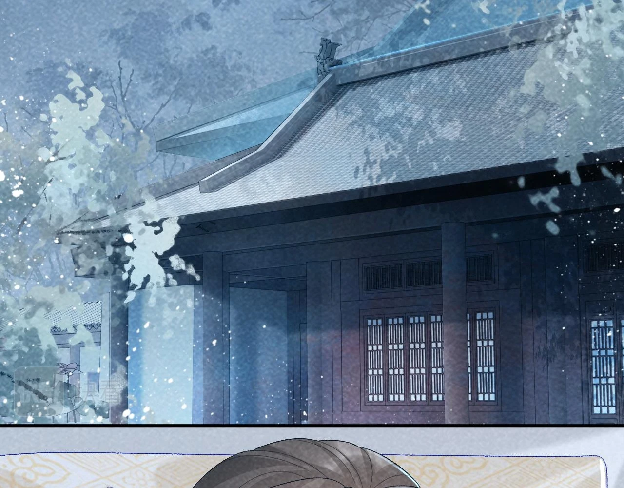 第16话 解锁新体验 第94页