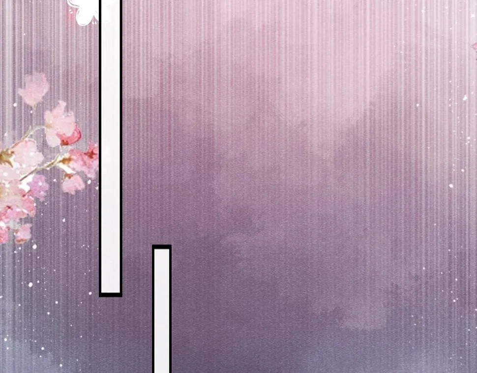 第17话 他的触碰 第40页