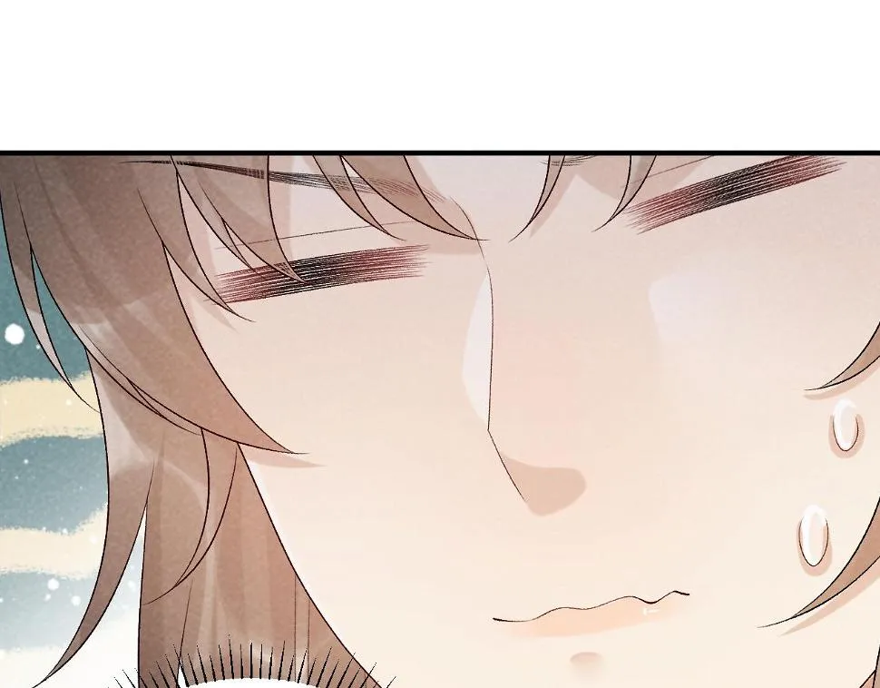 第17话 他的触碰 第78页