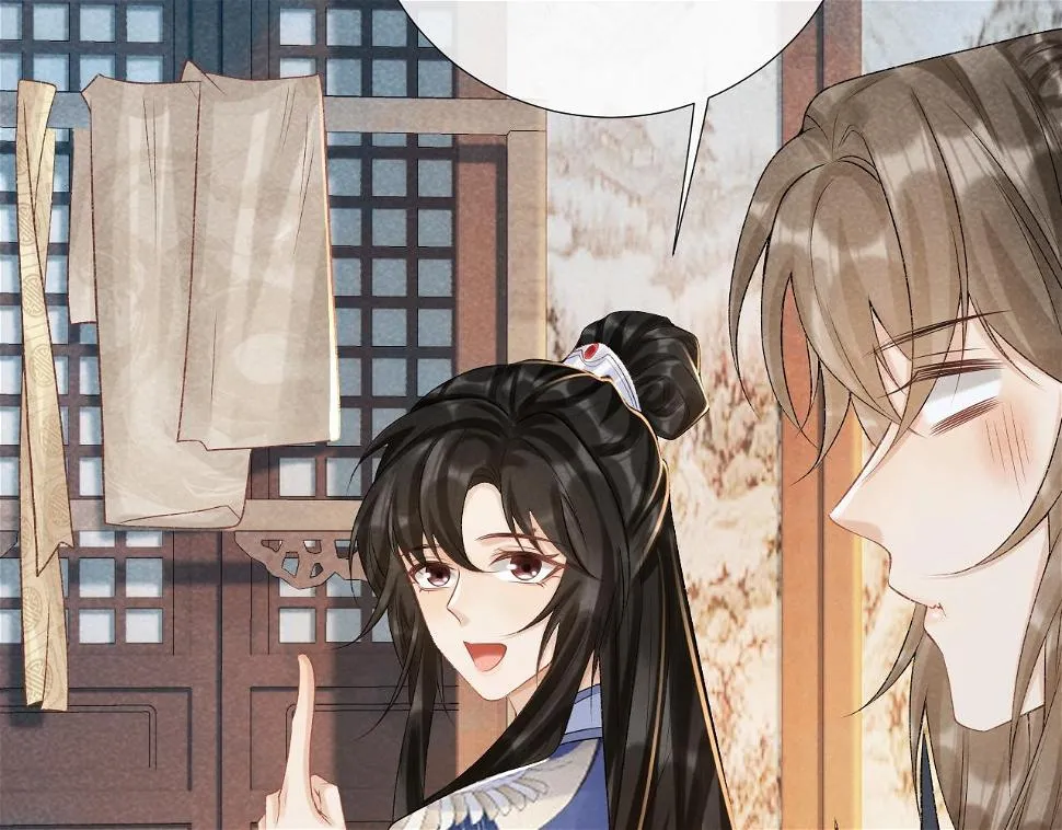 第17话 他的触碰 第103页