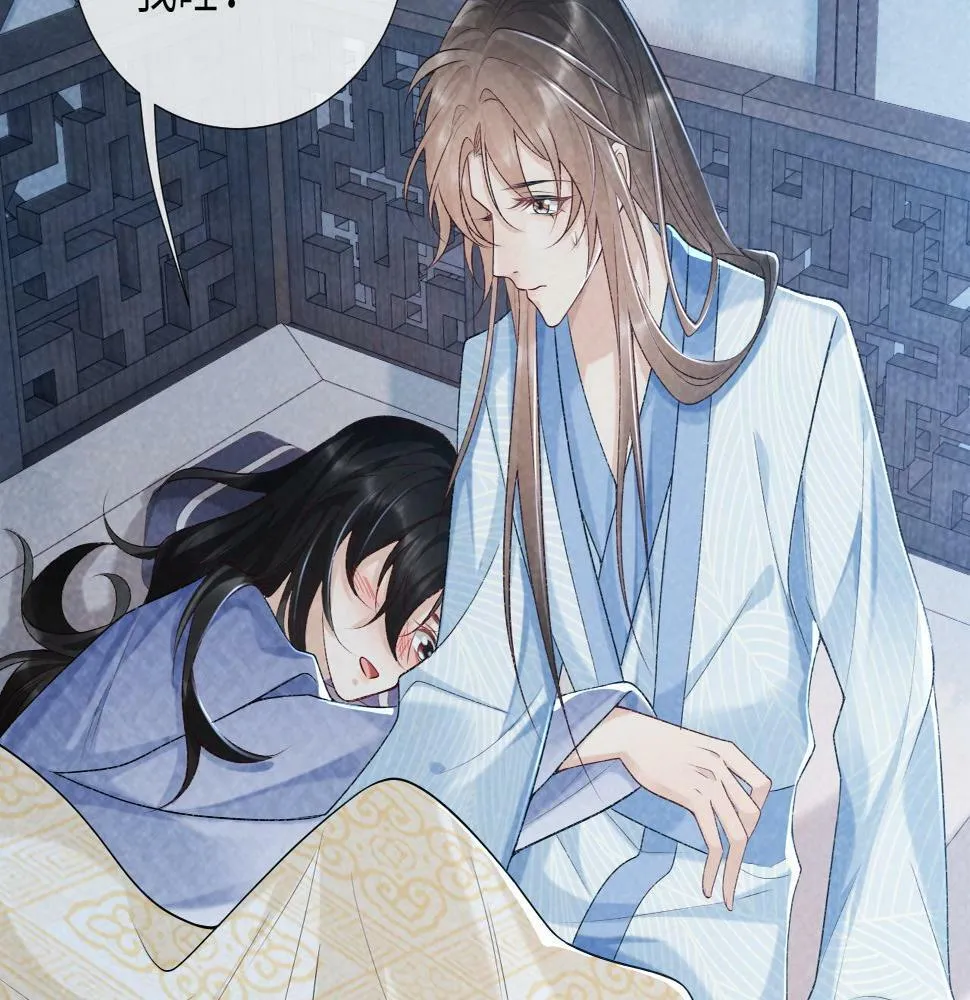 第19话 精湛演技 第36页