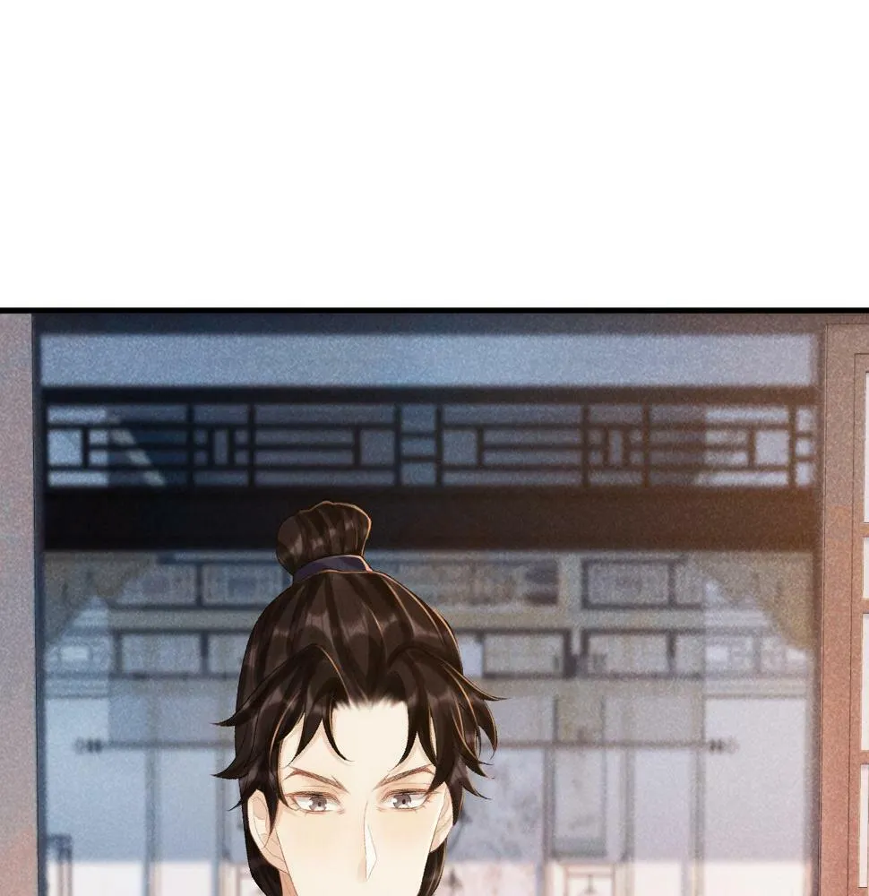 第19话 精湛演技 第52页
