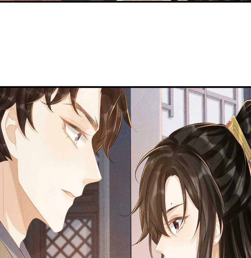 第19话 精湛演技 第54页