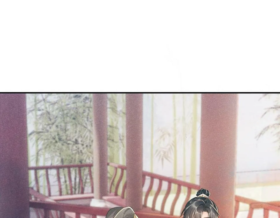 第20话 你可信我？ 第82页