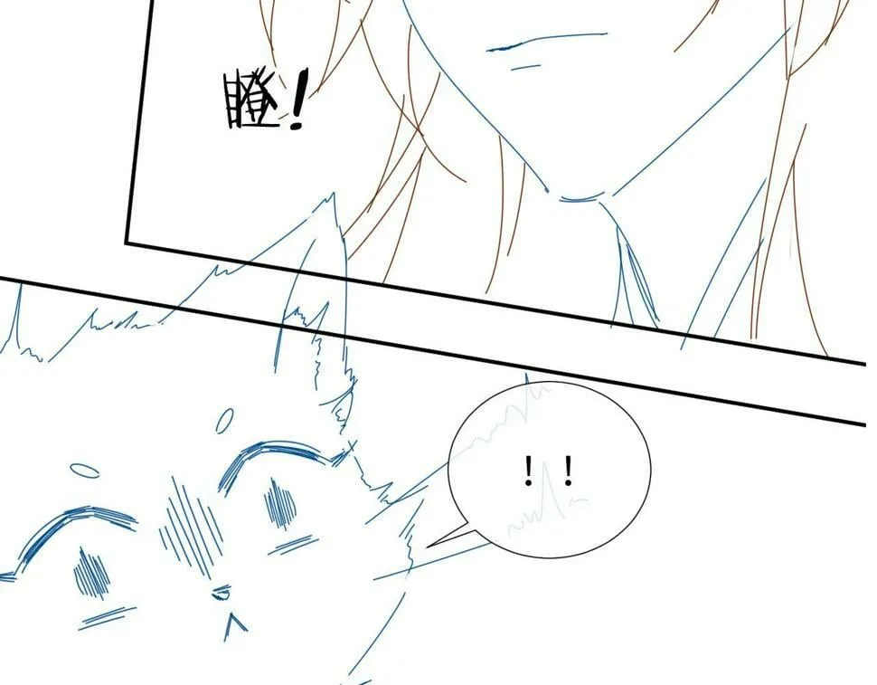 第20话 你可信我？ 第104页