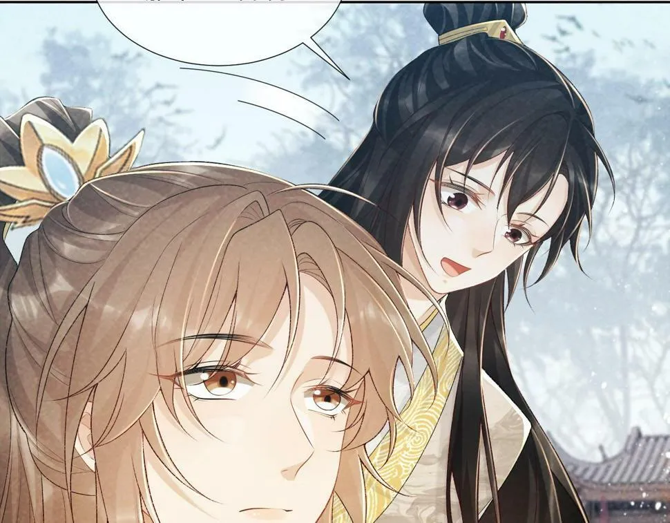 第21话 它也敢来争宠？ 第8页