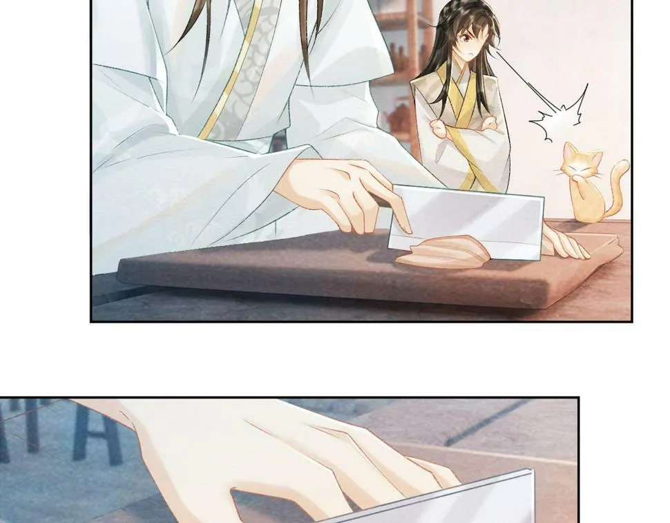 第21话 它也敢来争宠？ 第22页