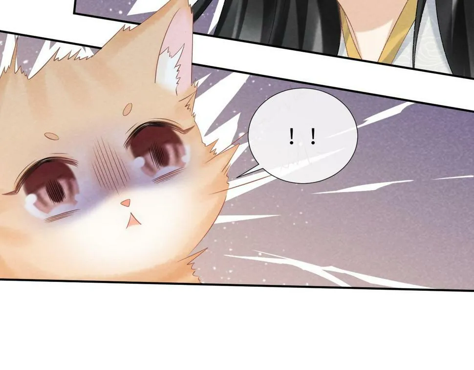 第21话 它也敢来争宠？ 第29页