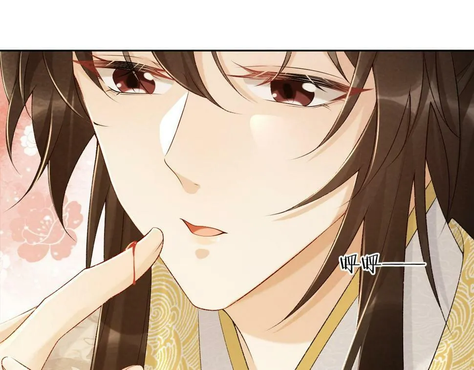 第21话 它也敢来争宠？ 第40页