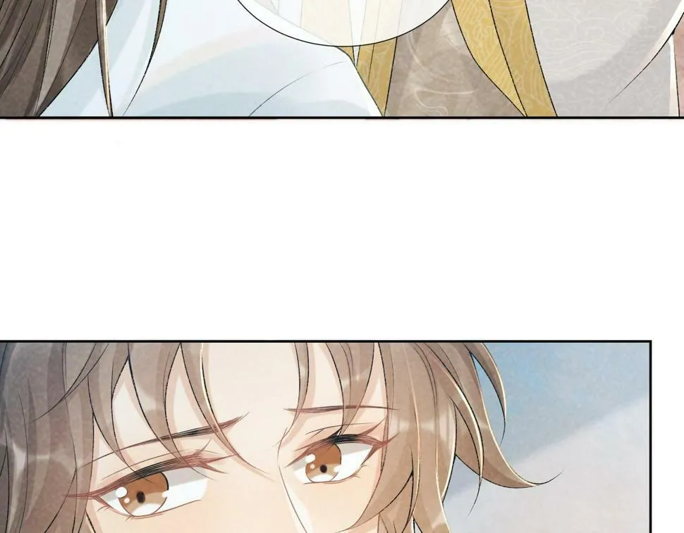 第21话 它也敢来争宠？ 第44页