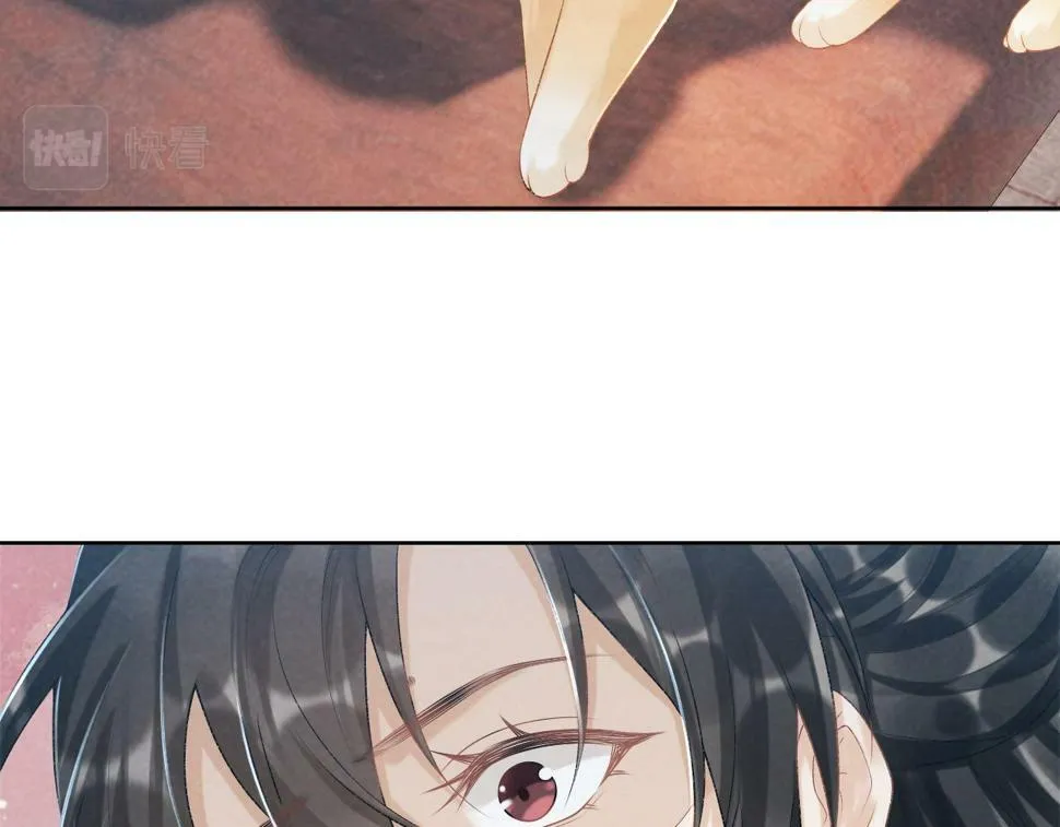 第21话 它也敢来争宠？ 第64页