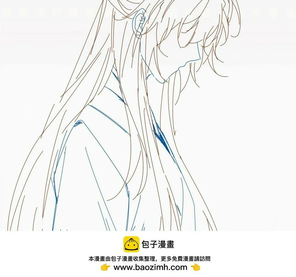 第21话 它也敢来争宠？ 第100页