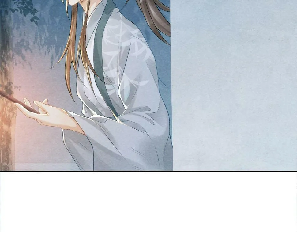 第22话 他的过往 第27页