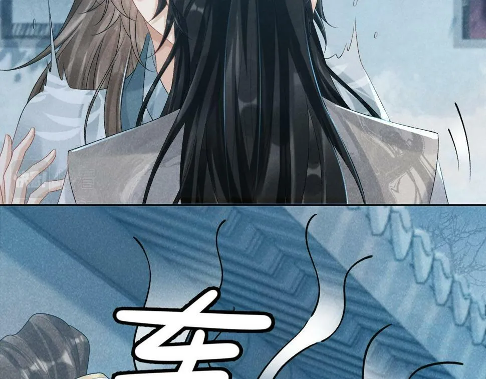 第22话 他的过往 第95页