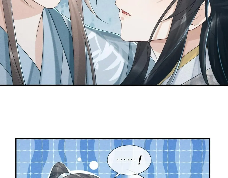第23话 我陪着你！ 第6页