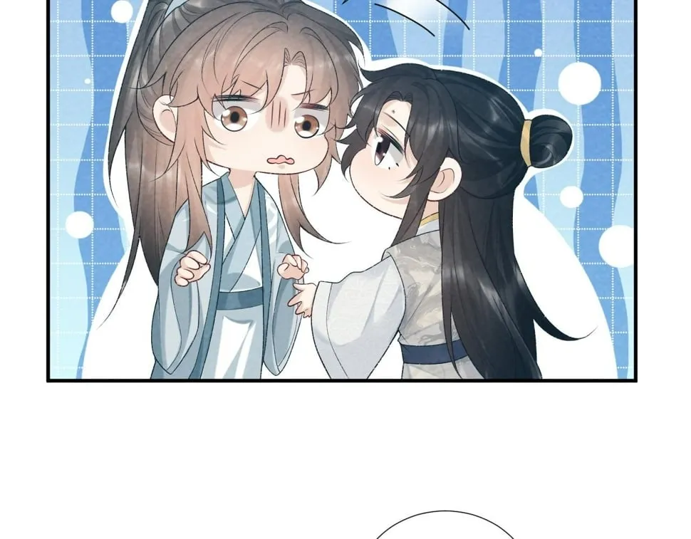 第23话 我陪着你！ 第7页