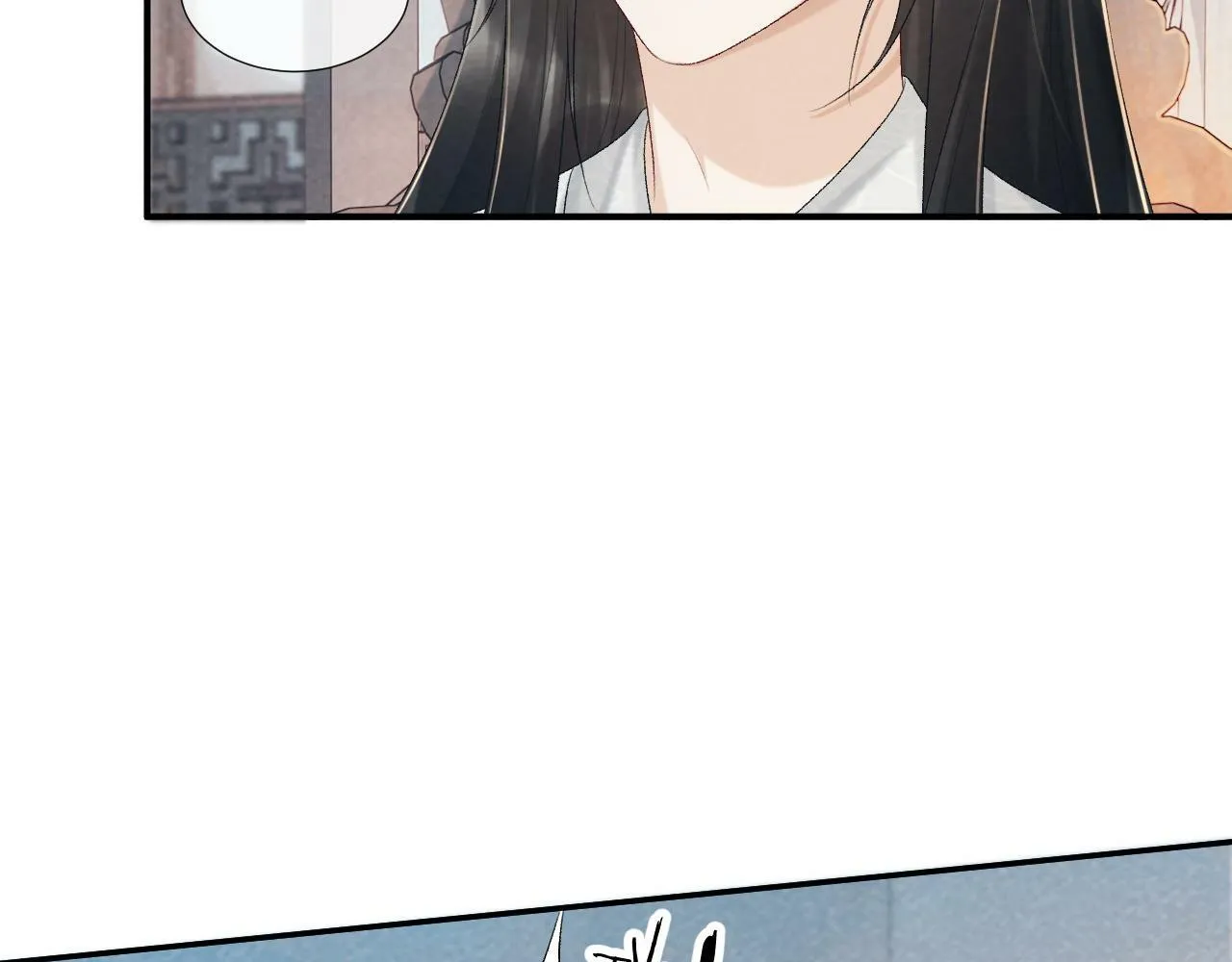 第24话 我帮你啊~ 第13页