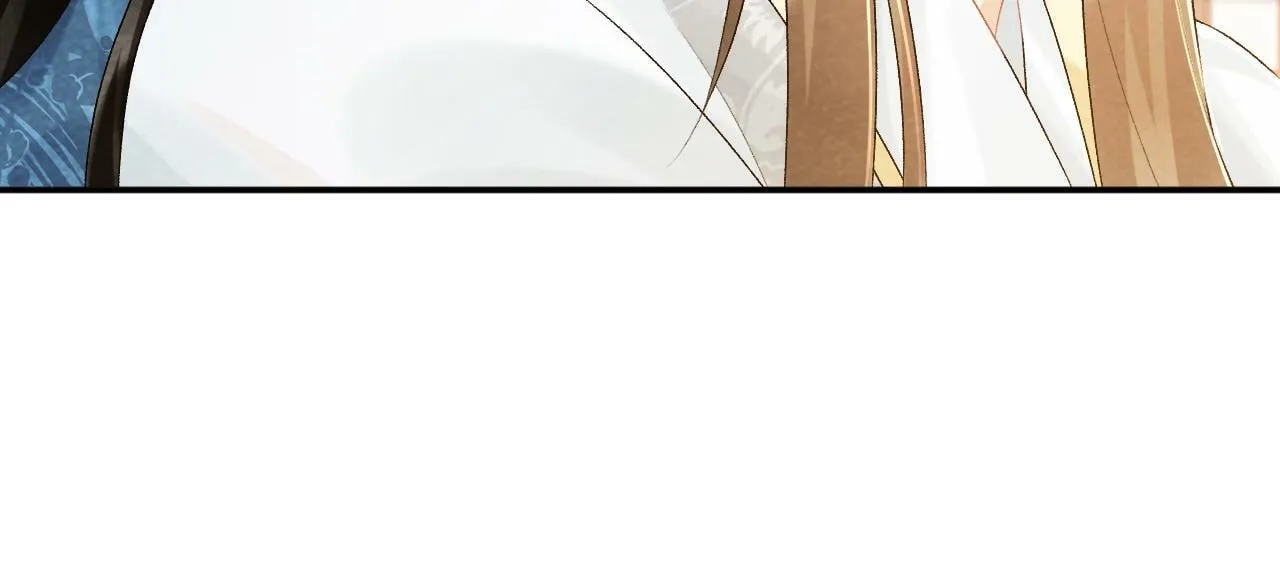 第25话 撩拨 第30页