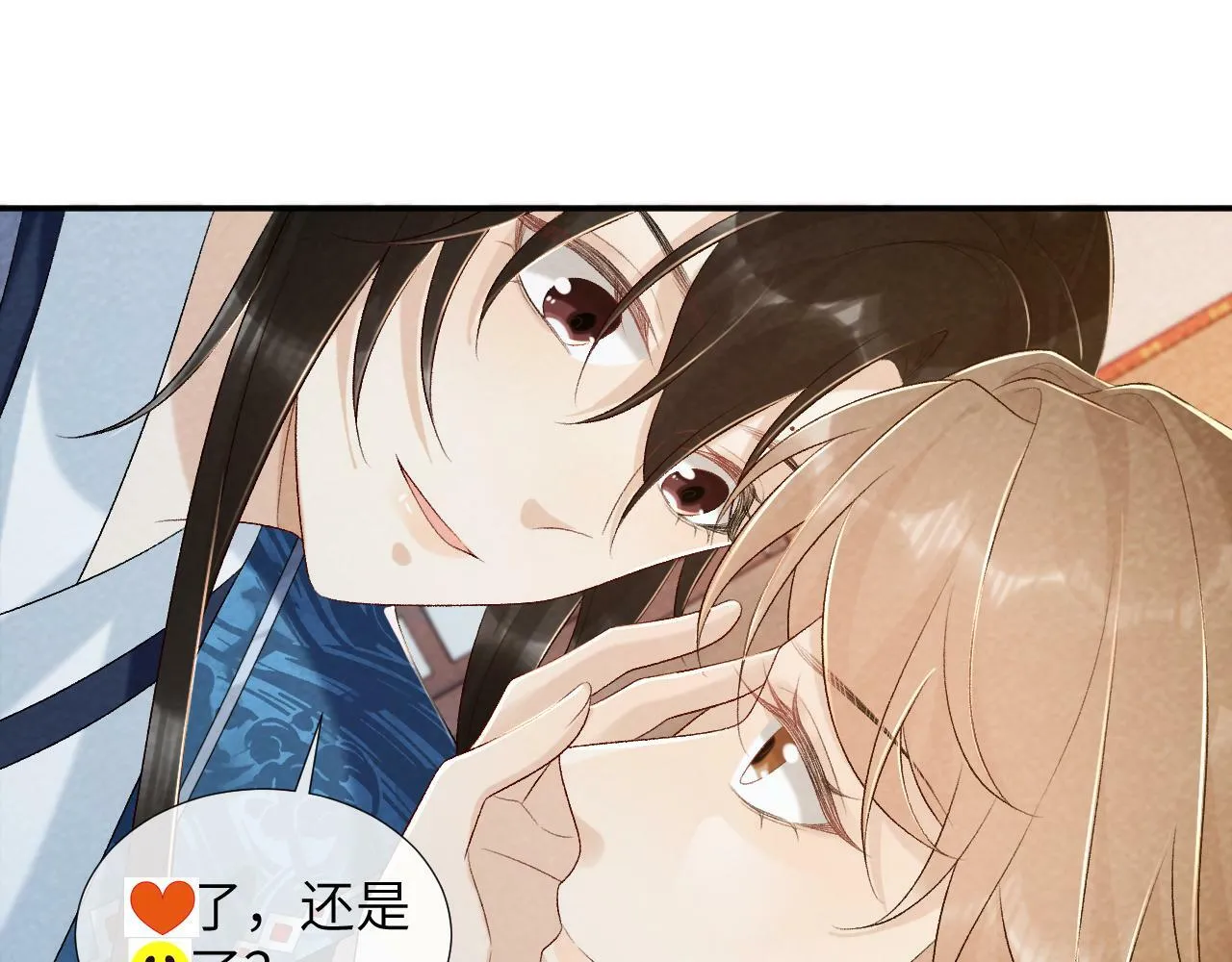 第25话 撩拨 第59页