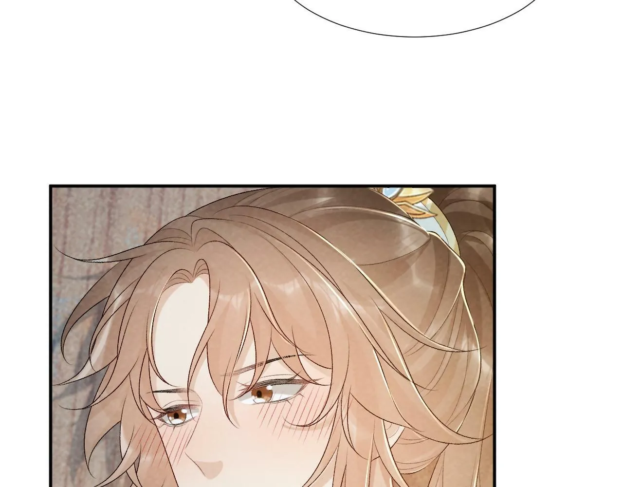第25话 撩拨 第66页