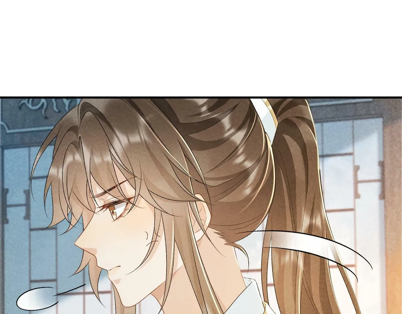 第25话 撩拨 第71页