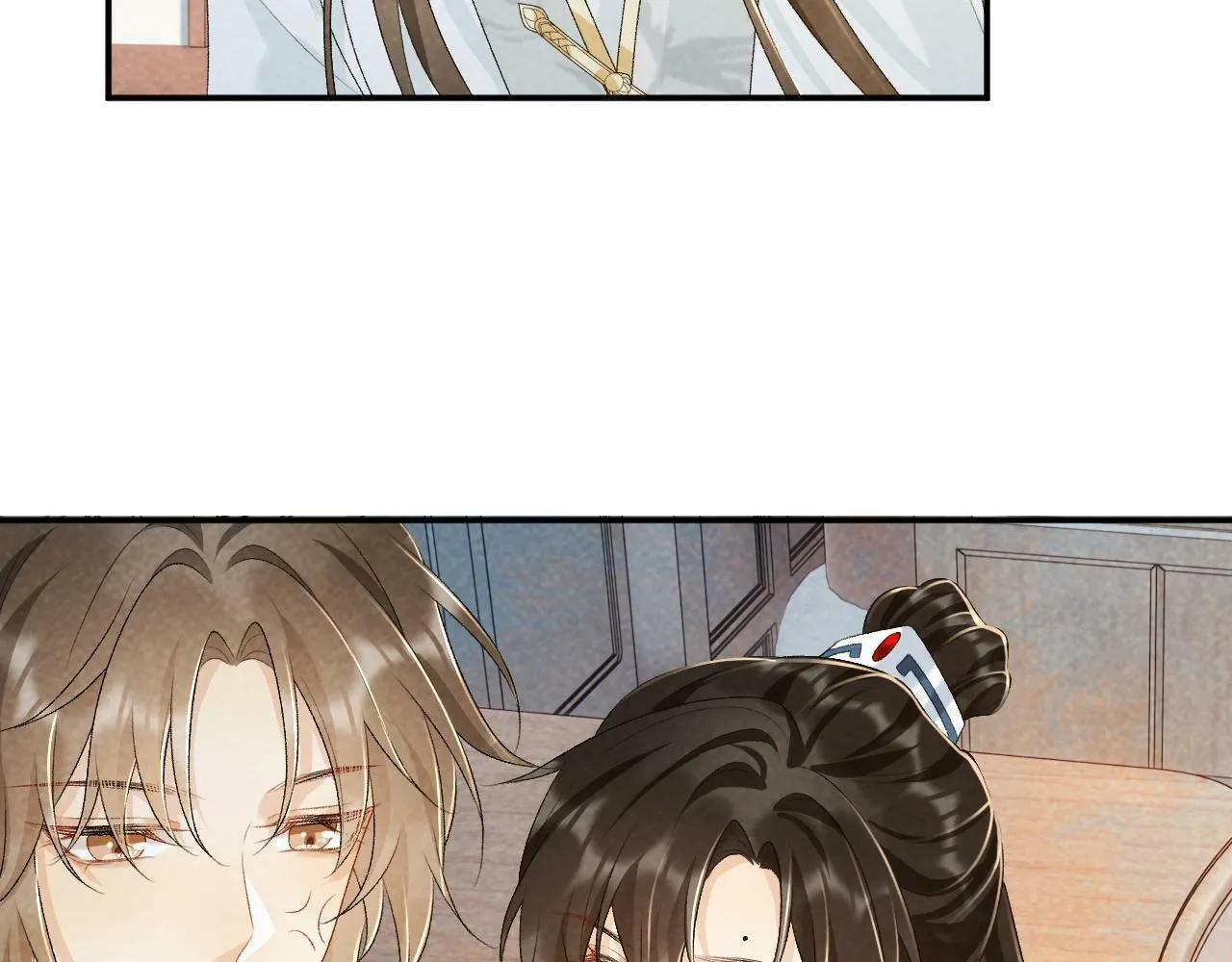 第25话 撩拨 第76页