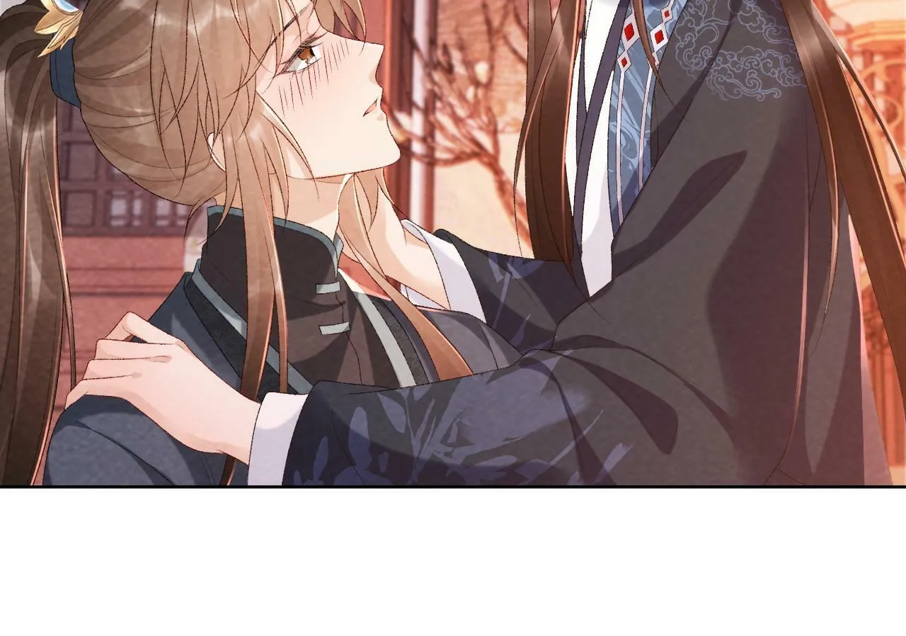 第26话 惩罚 第44页