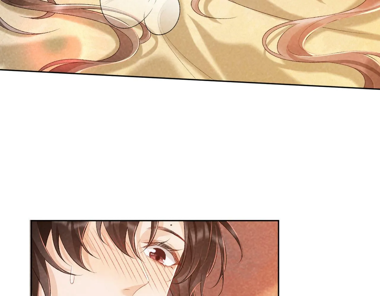 第26话 惩罚 第76页