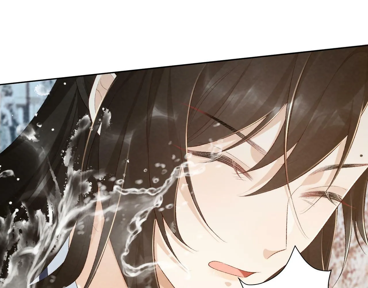 第27话 唯有他可依靠 第30页