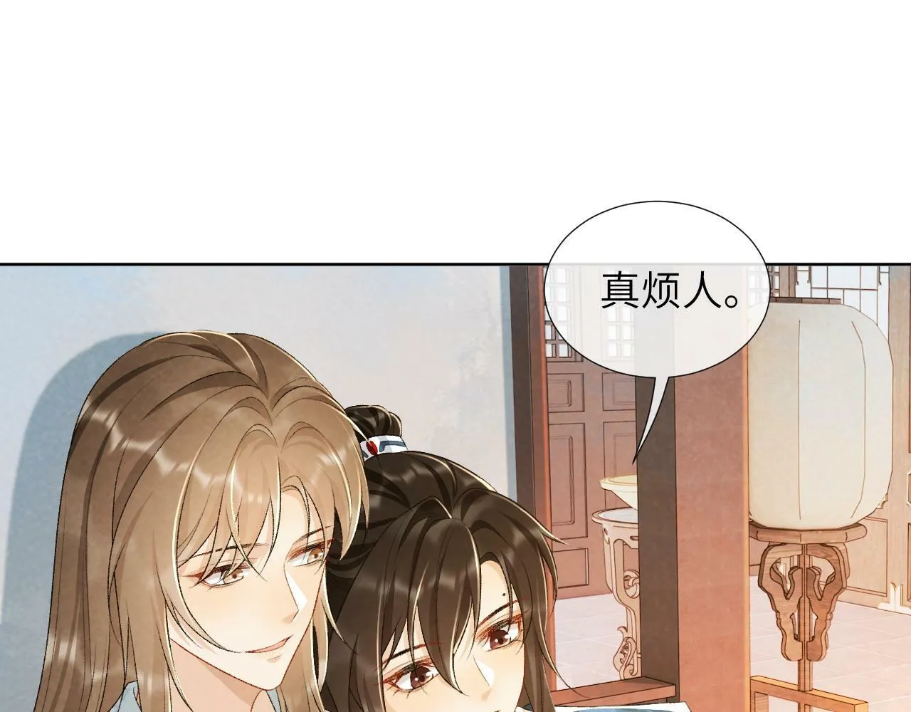 第28话 他需要我 第48页