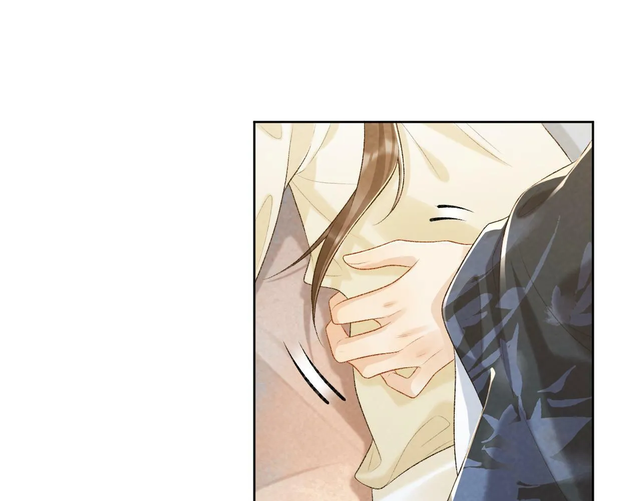 第29话 吃醋？ 第39页