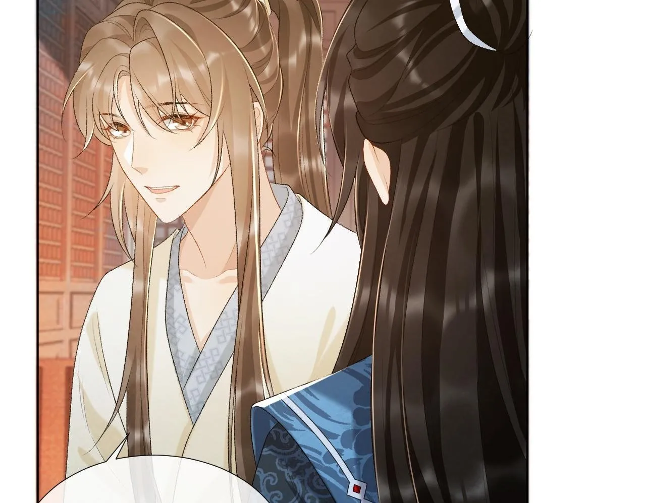 第29话 吃醋？ 第50页