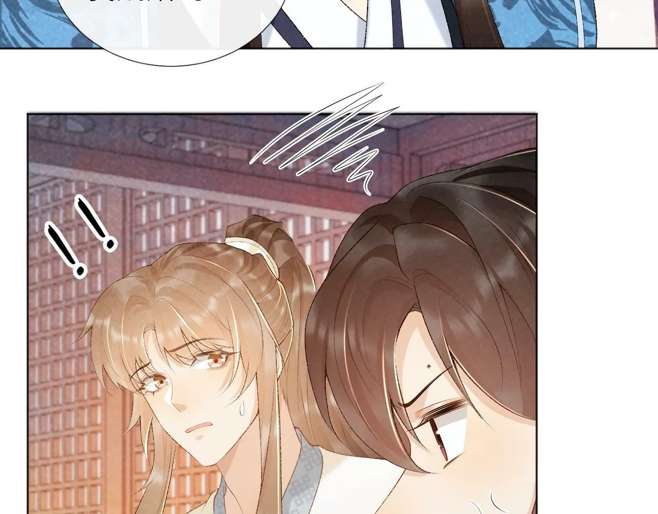 第29话 吃醋？ 第60页