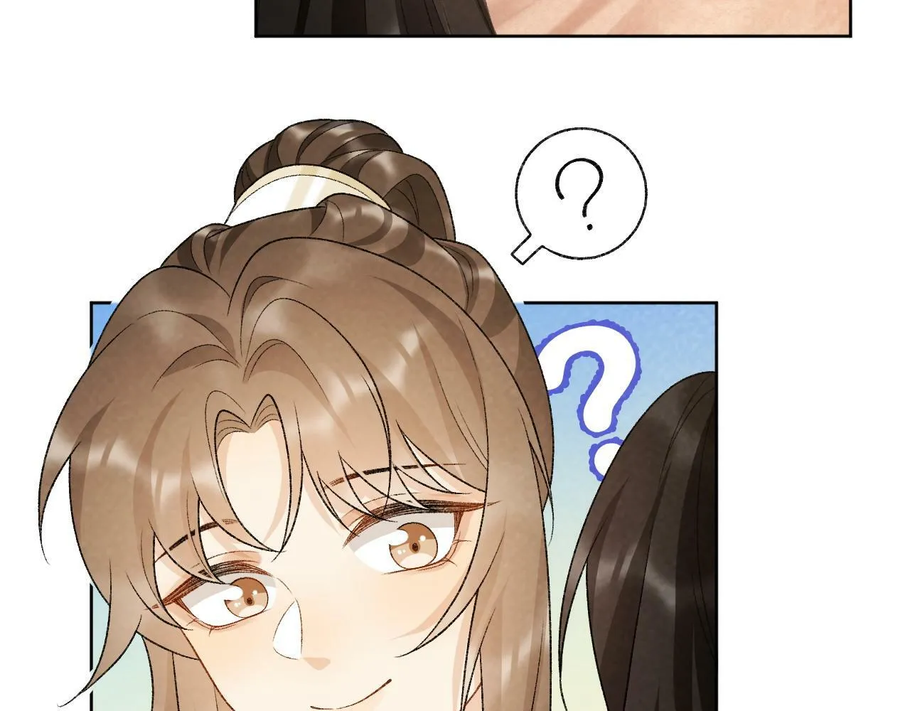第30话 烈女怕缠郎 第37页