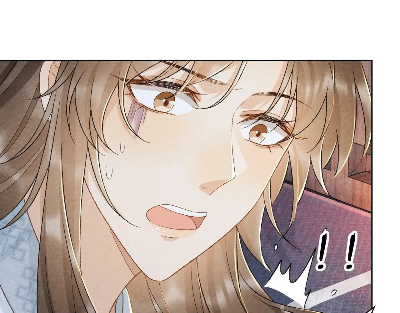 第31话 恐吓信 第8页