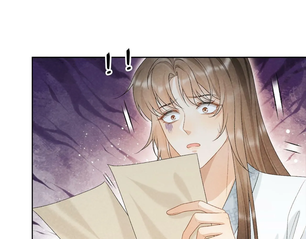 第31话 恐吓信 第53页
