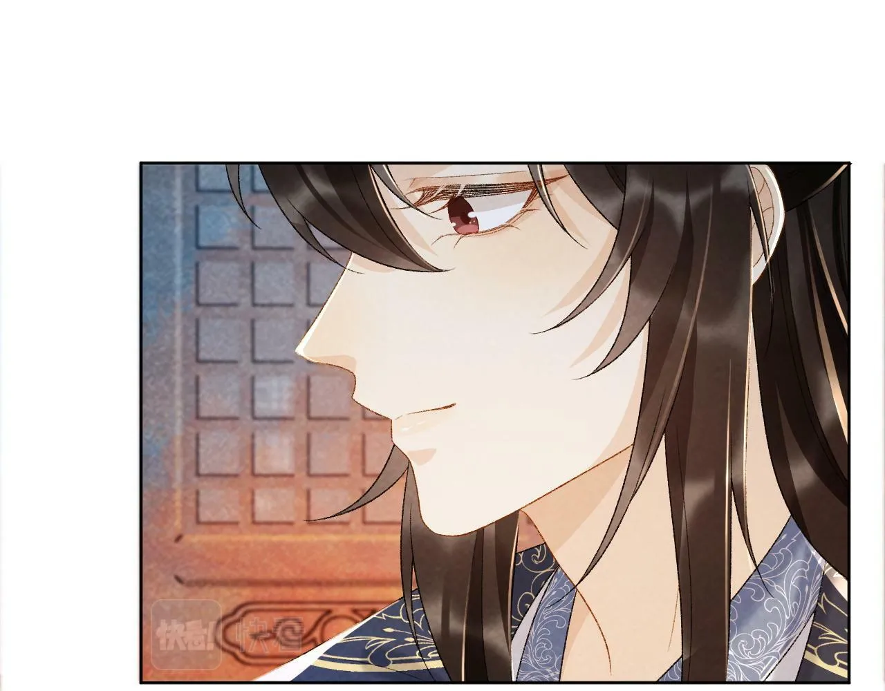 第32话 毫无防备的他 第61页