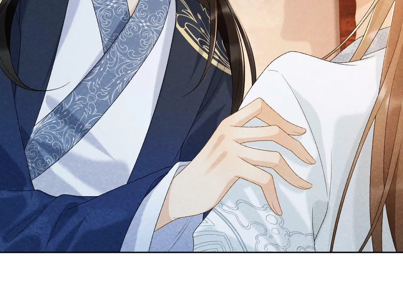 第33话 又被欺负？ 第17页