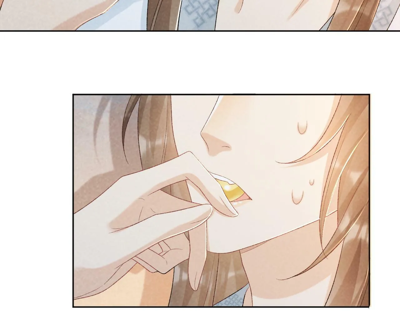 第33话 又被欺负？ 第27页