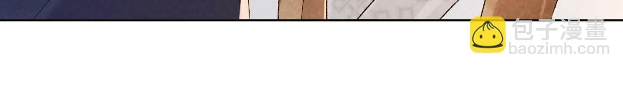 第33话 又被欺负？ 第34页