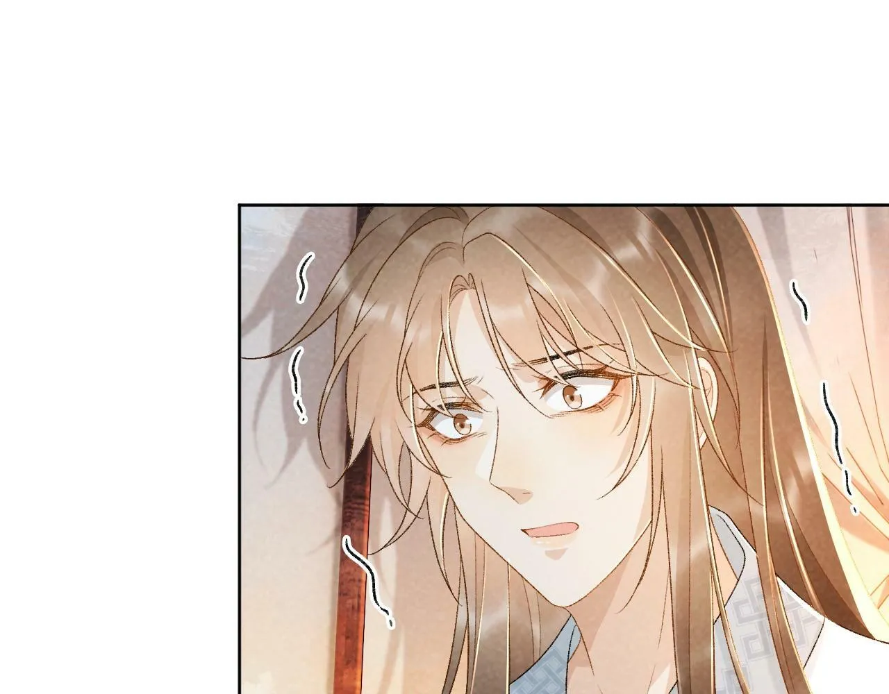 第33话 又被欺负？ 第52页