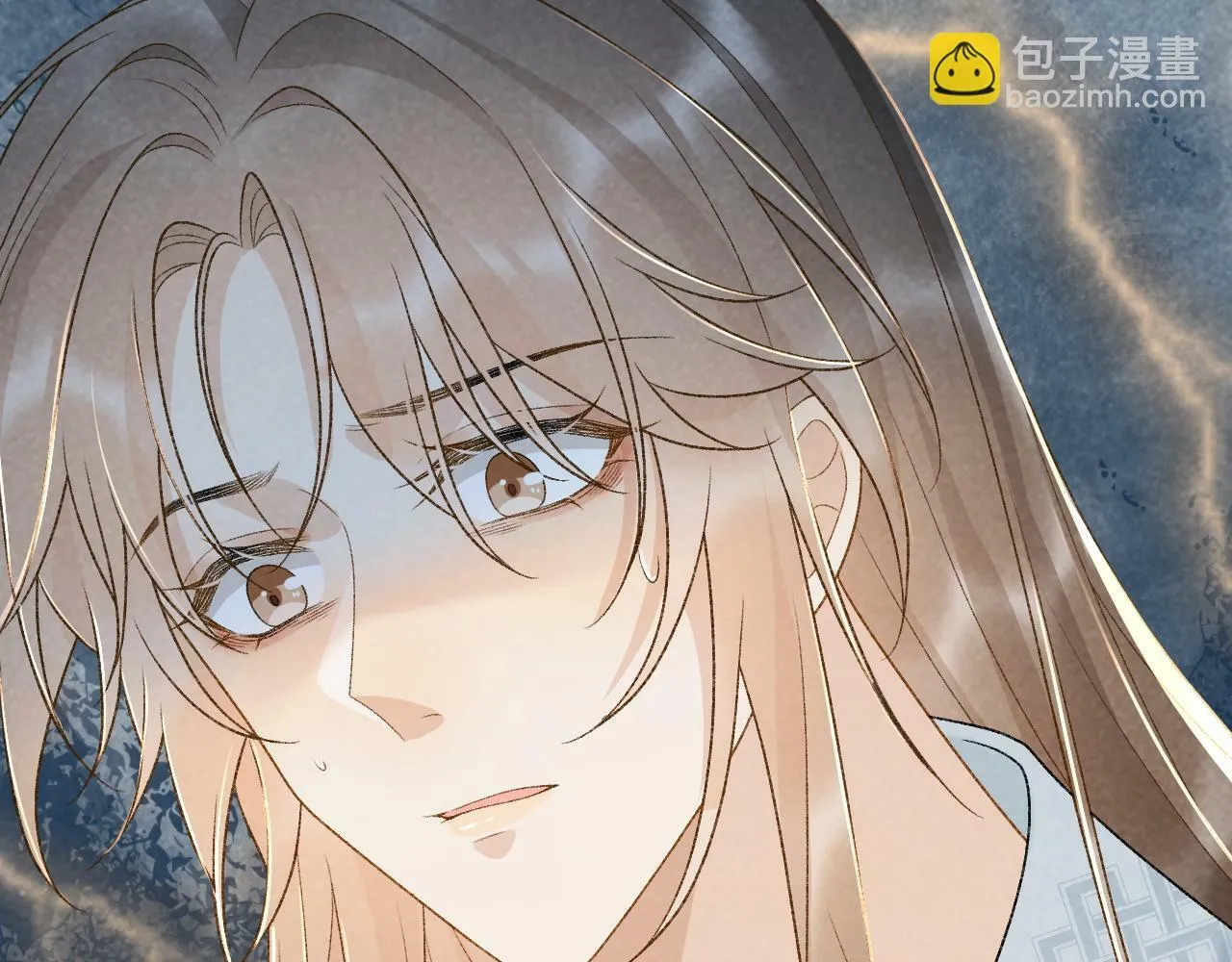 第33话 又被欺负？ 第76页