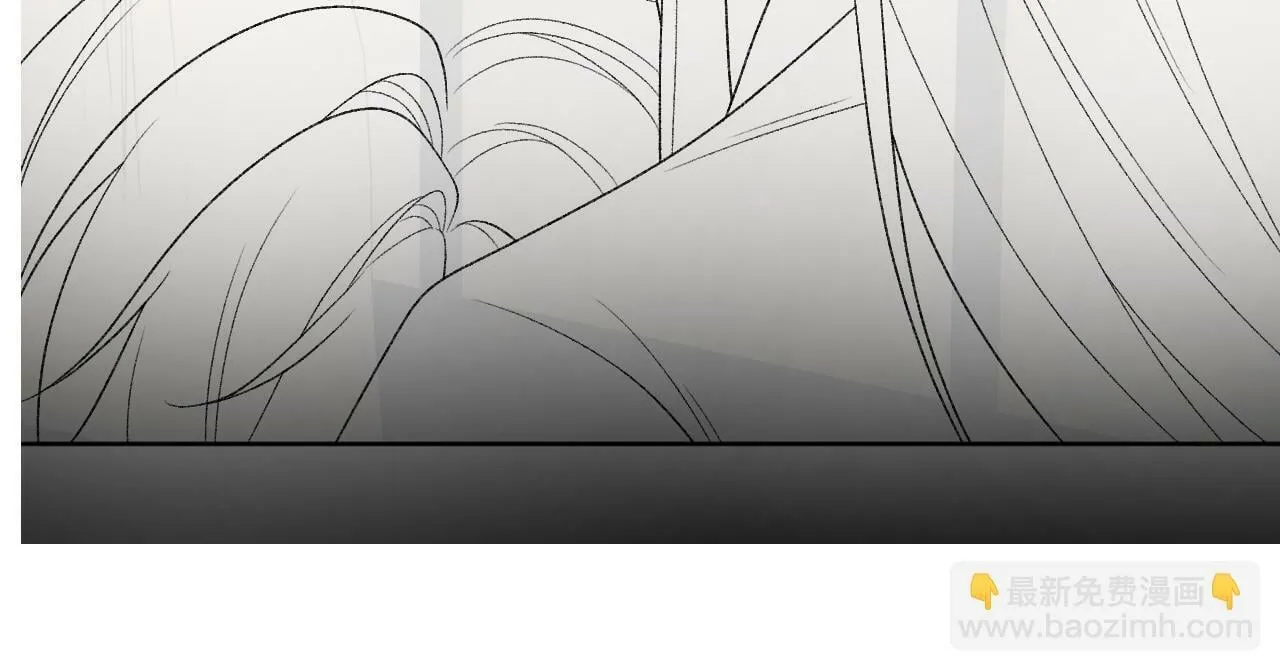 第33话 又被欺负？ 第88页