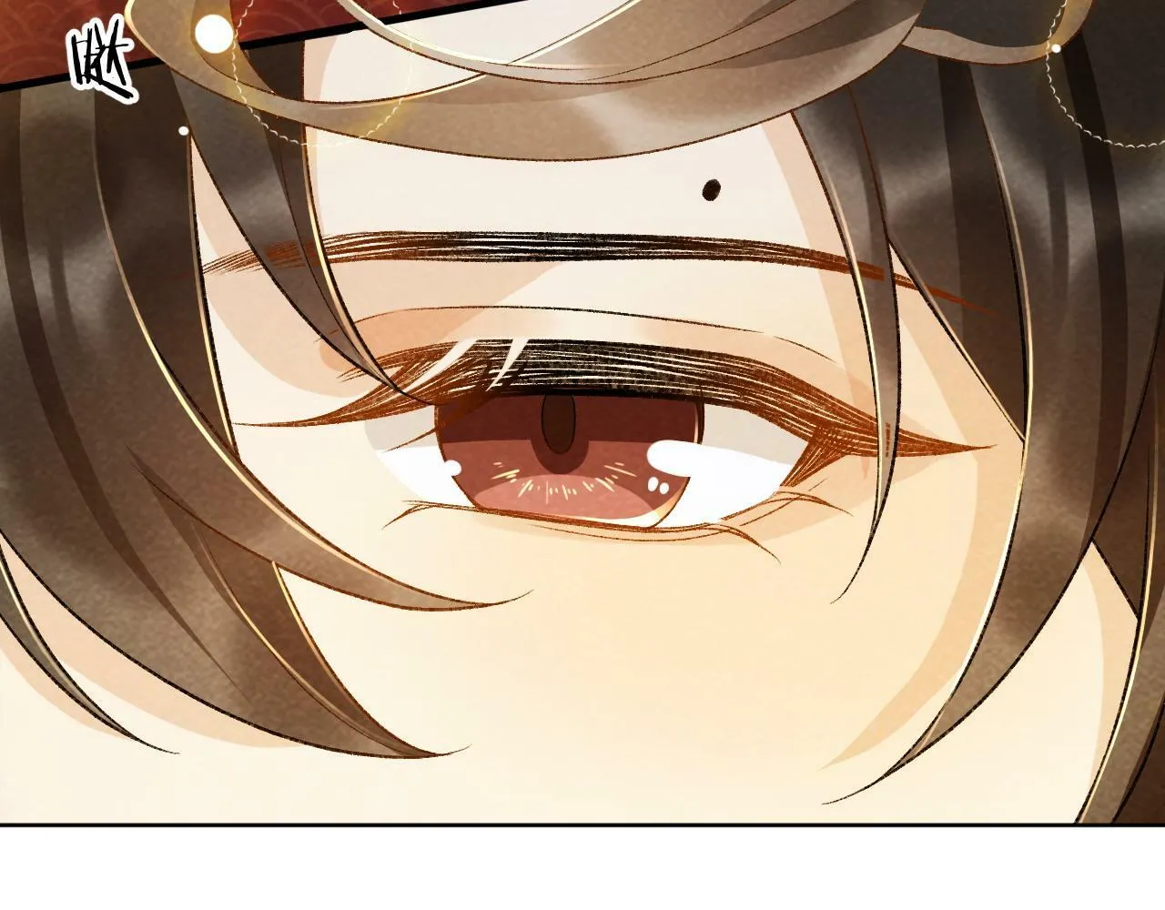 第34话 和他同骑 第46页