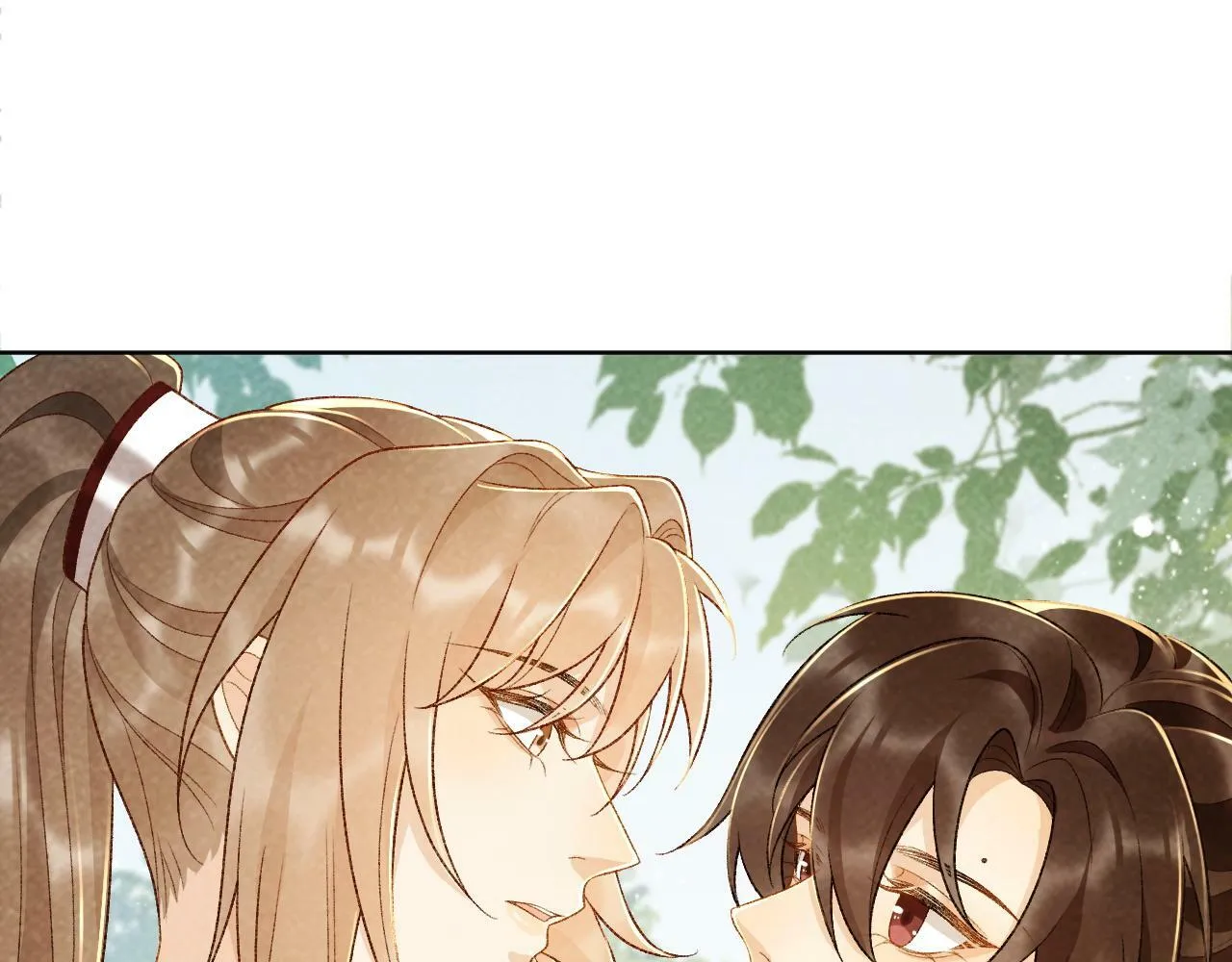 第34话 和他同骑 第57页