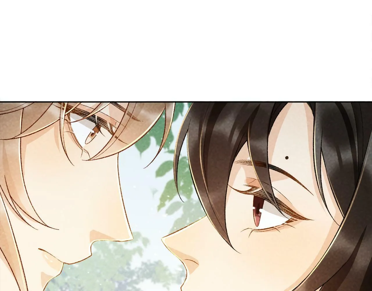 第34话 和他同骑 第59页